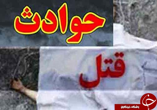 نگاهی گذرا به مهمترین رویداد&zwnj;های سه شنبه ۲۹ آبان ماه در مازندران