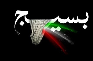 تشریح فعالیتهای هفته بسیج در شاهین شهر