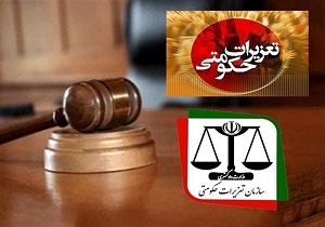 ۱۳۹ میلیون تومان جریمه برای قاچاق سیگار در قزوین