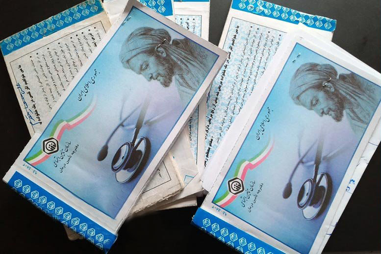 بیش از 100 هزار دفترچه در کرمان تامین اعتبار می شود
