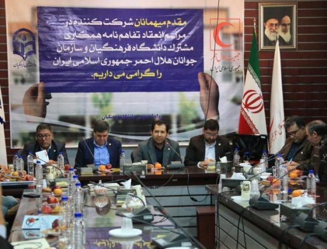 امضای تفاهم نامه میان سازمان جوانان هلال احمر و دانشگاه فرهنگیان/ آموزش مهارت‌های امدادی در دستور کار سازمان جوانان هلال احمر