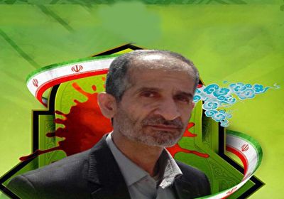 عاشقانه&zwnj;های دختر شهید حبیب&zwnj;الله قنبری برای پدر + فیلم