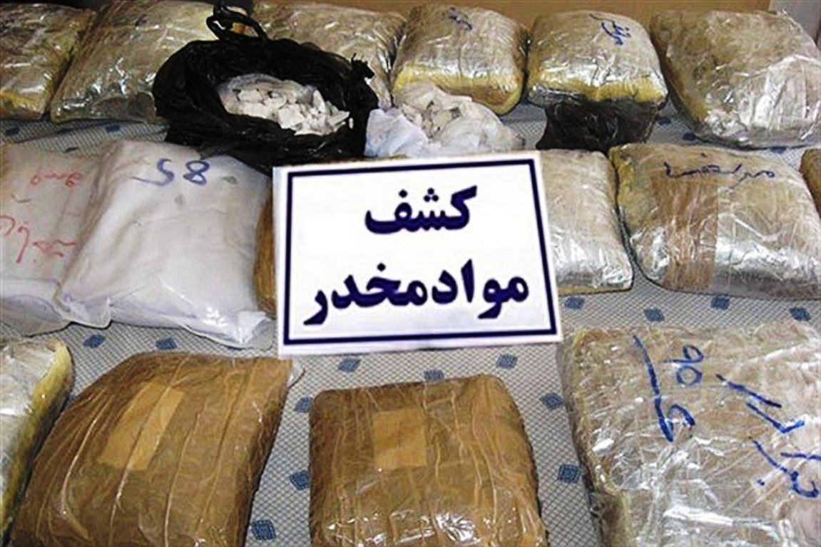 کشف ۴۱۰ کیلو حشیش و تریاک از یک منزل مسکونی