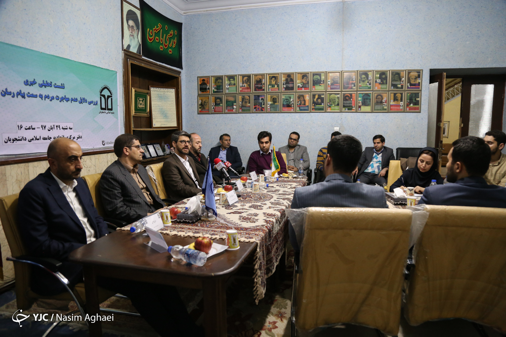 گلایه پیام&zwnj;رسان&zwnj;های داخلی از عدم تأمین سخت&zwnj;افزار کافی و عدم انجام مصوبه شورای عالی فضای مجازی