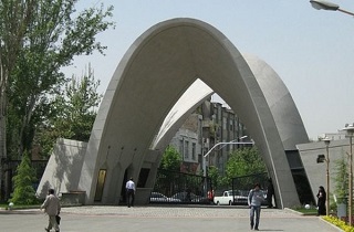 //پوررضایی/ایجاد شرکت دانش بنیان زیر نظر دانشگاه علم و صنعت