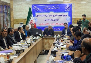 ۹۰ درصد جمعیت  سیستان و بلوچستان از پخش دیجیتال صدا و سیما بهره مندند