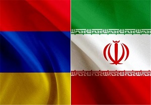 جزییات 300 میلیون دلار تبادل اقتصادی بین ایران و ارمنستان