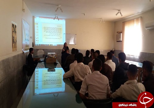 برگزاری کارگاه آموزشی پیشگیری از اعتیاد و آسیب های اجتماعی
