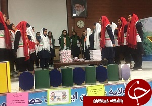ترویج کتابخوانی با برگزاری جشن هفته کتاب