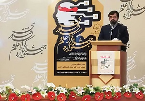 صنایع موشکی امنیت پایدار کشور را رقم می‌زند