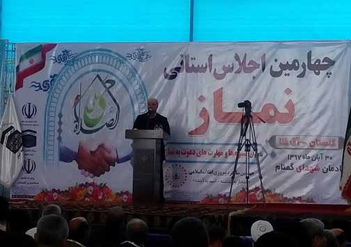 اجلاس استانی نماز در آق قلا