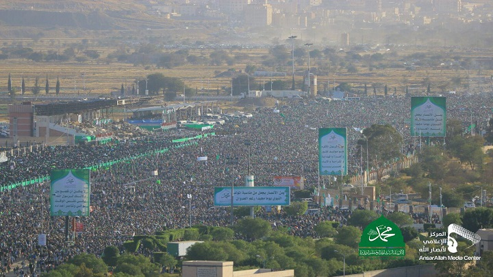 یمن در سالروز میلاد خاتم پیامبران نورانی شد+ تصاویر یمن در سالروز میلاد خاتم پیامبران نورانی شد+ تصاویر