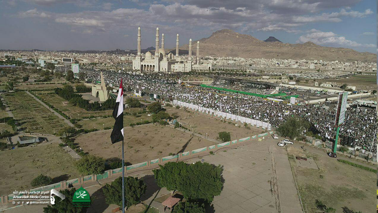 یمن در سالروز میلاد خاتم پیامبران نورانی شد+ تصاویر یمن در سالروز میلاد خاتم پیامبران نورانی شد+ تصاویر