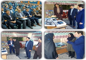 برگزاری اولین  نمایشگاه تخصصی  مدل سازی و فناوری‌های جدید در مدیریت آب دانشگاه بیرجند