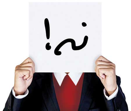 چگونه به دیگران 