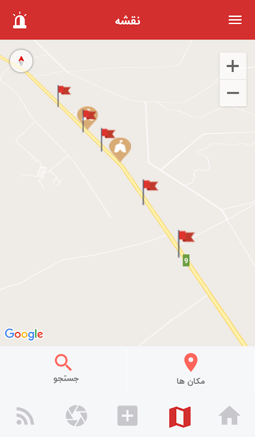 دانلود برنامه زائریار 0.1.0؛ نرم&zwnj;افزار مخصوص اربعین