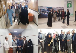 دستگاه نقشه برداری سه بعدی بخش آنژیوگرافی بیمارستان چمران اصفهان به بهره برداری رسید
