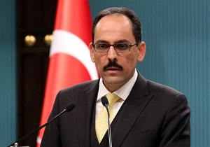 ترکیه: هدف از برگزاری نشست چهارجانبه درباره سوریه تقویت راه حل سیاسی است