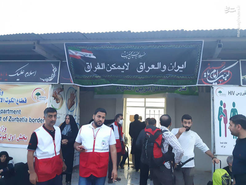 نصب 