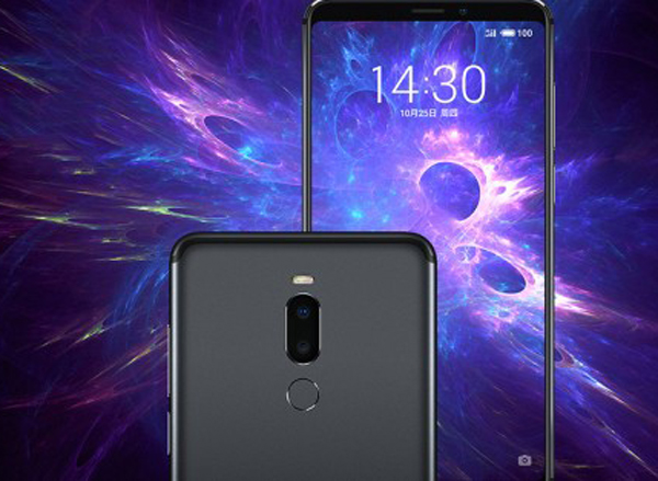میزو محصول جدید خود، Meizu Note 8 را معرفی کرد