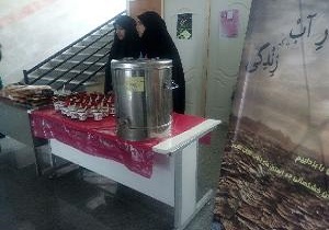 اجرای طرح نذر آب در پردیس خواهران دانشگاه قم
