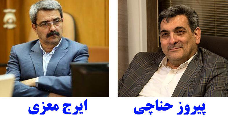 کارنامه شهردار شش ماهه دوم شورای پنجم تهران