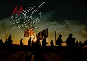 یکی از درس‌های مهم اربعین، درس انقطاع و بریدن است