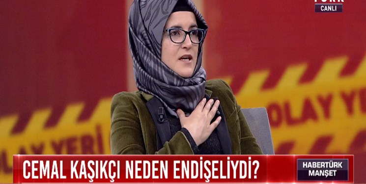 نامزد خاشقجی: او تمایلی برای رفتن به کنسولگری عربستان نداشت