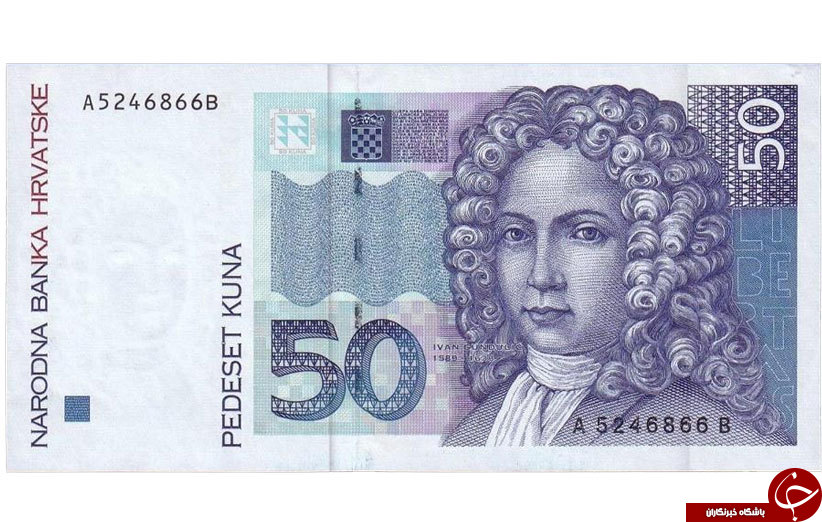 تمیزترین و بهداشتی&zwnj;ترین پول دنیا را بشناسید!