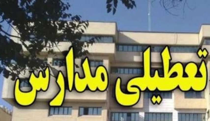 گرد و غبار شدید مدارس مهران را به تعطیلی کشاند