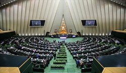 غیرممکن بودن دور زدن تحریم ها با تاسیس دفتر اتحتدیه اروپا تا ارسال پیامک به نمایندگان برای حمایت از شریعتمداری!