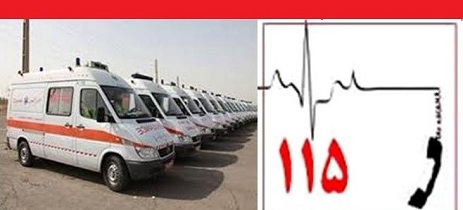 بیش از 116 هزار مأموریت اورژانس در اصفهان