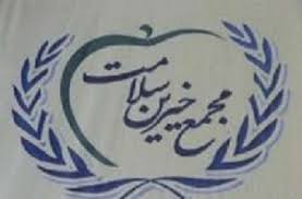 وظیفه ما کنترل سلامت مشهد است