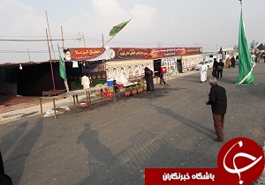 بسیج امکانات برای اربعین حسینی