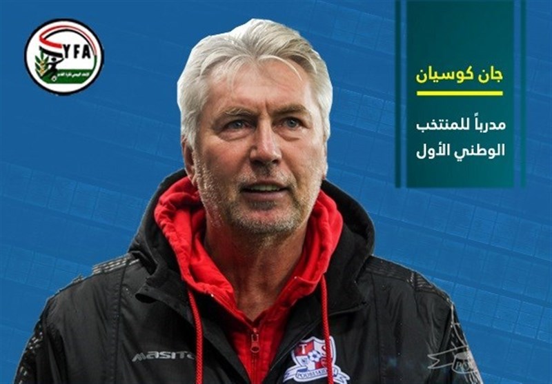 سرمربی جدید حریف ایران در جام ملت های آسیا