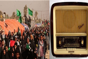 موکب رسانه ای اربعین