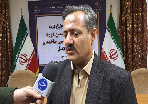 اعتبار نامه هیات مدیره هشتمین دوره سازمان نظام مهندسی ساختمان اردبیل اعطا شد