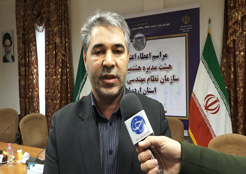 اعتبار نامه هیات مدیره هشتمین دوره سازمان نظام مهندسی ساختمان اردبیل اعطا شد