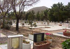 ساماندهی گلزار شهدا باغ رضوان