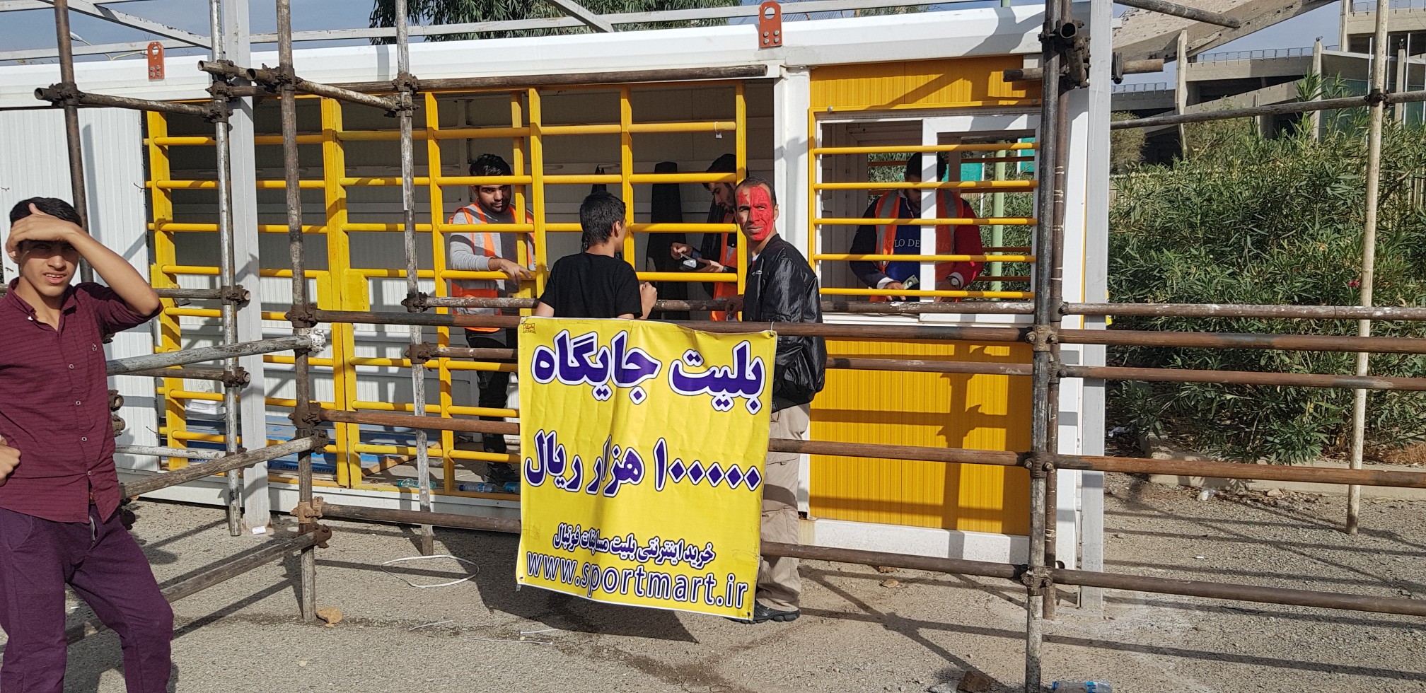 حواشی پیش از بازی تیم&zwnj;های فوتبال سایپا - پرسپولیس