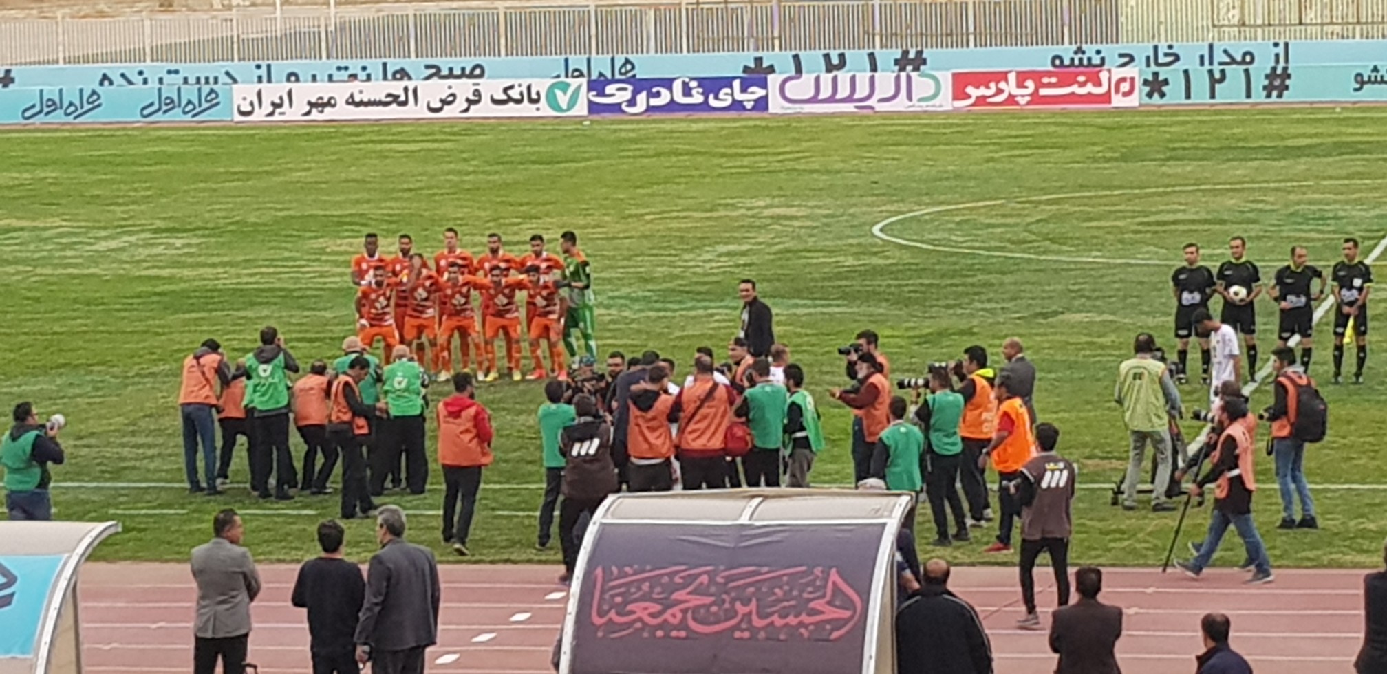 سایپا صفر - پرسپولیس صفر /گزارش لحظه به لحظه