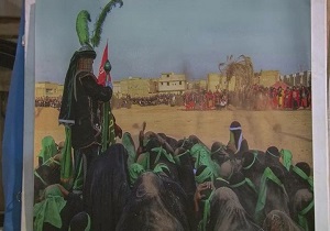 برپایی نمایشگاه عکس محرم