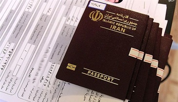 کشف ۱۴۰۰ ویزای جعلی راهپیمایی اربعین در اصفهان