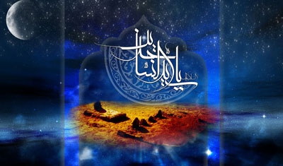 زندگی نامه حضرت امام سجاد (علیه السلام)