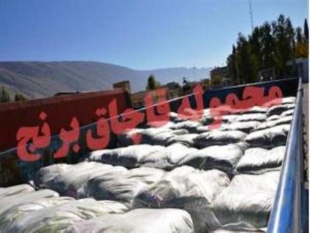 توقیف محموله بیش از۴تن برنج قاچاق در چابهار