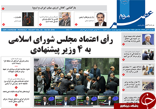 دریا دلش با آسمان نیست/صنف پزندگان با افزایش قیمت روبرو هستند