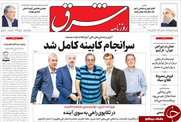 دیپلماسیِ دولا دولا!/ عبور آسان از پیچ بهارستان/ دایی دایی وقت جنگه