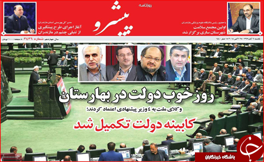 انتشار فرهنگ در زیرزمین /ابرتورم در کشور نداریم