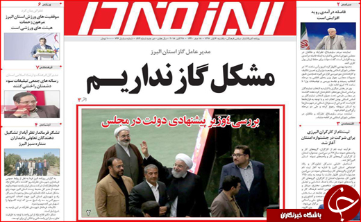 انتشار فرهنگ در زیرزمین /ابرتورم در کشور نداریم