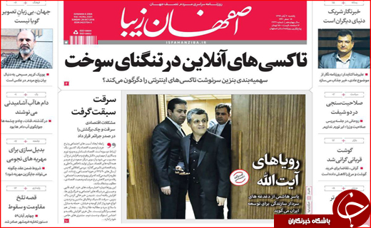 انتشار فرهنگ در زیرزمین /ابرتورم در کشور نداریم